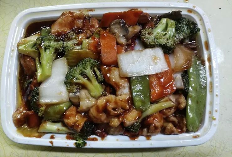 Peacock Chinese Restaurant 1