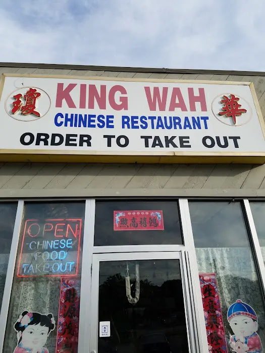 King Wah Chinese Restaurant 8