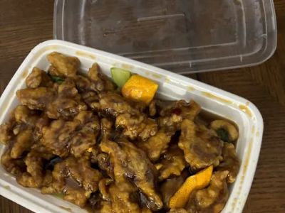 King Wah Chinese Restaurant 0