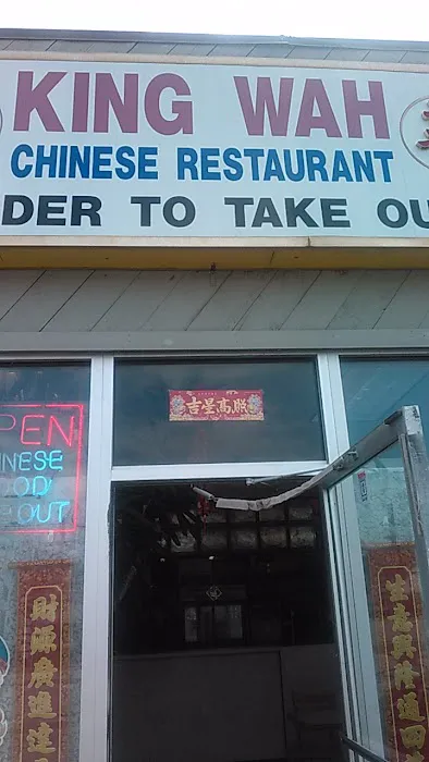 King Wah Chinese Restaurant 6