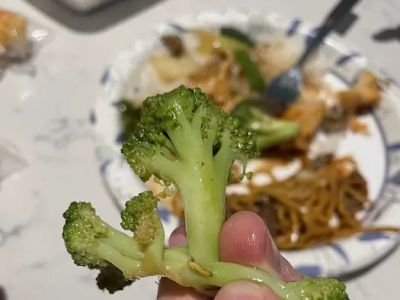 China Wok 0