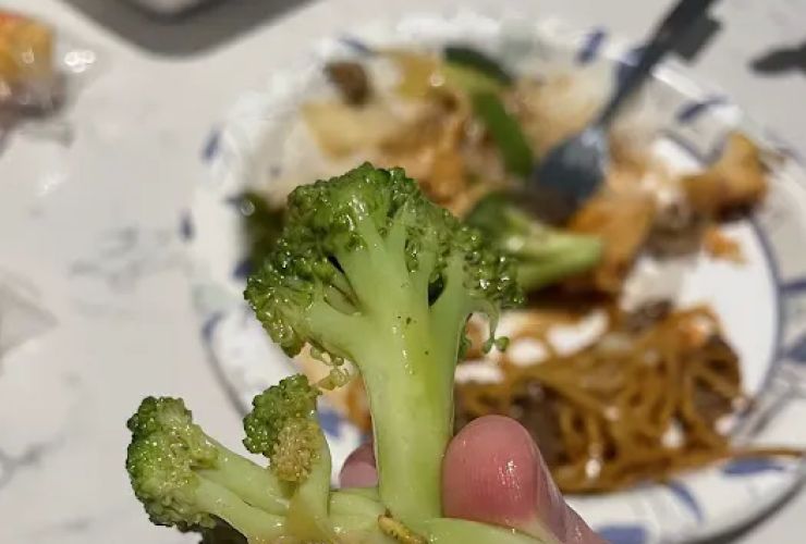 China Wok 0
