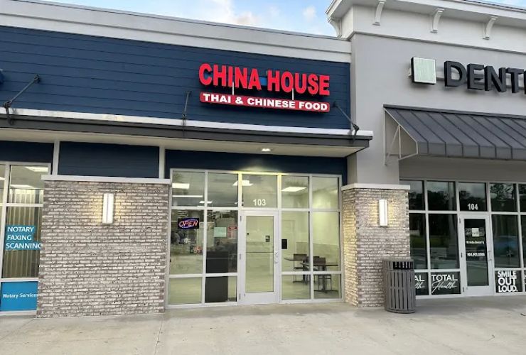 China House 2