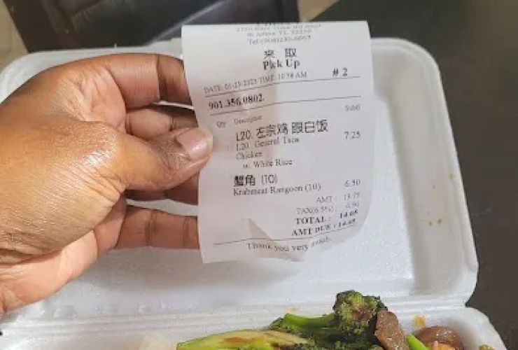 China 1 1