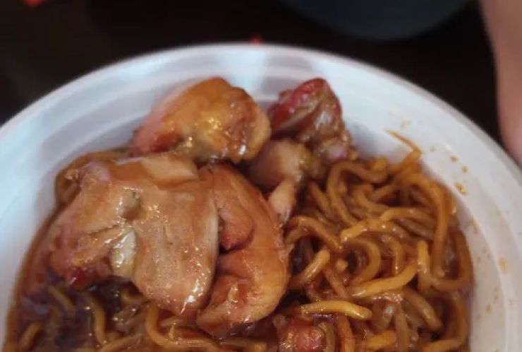 China Wok 1