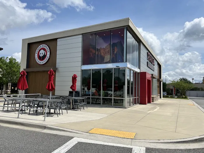 Panda Express 9