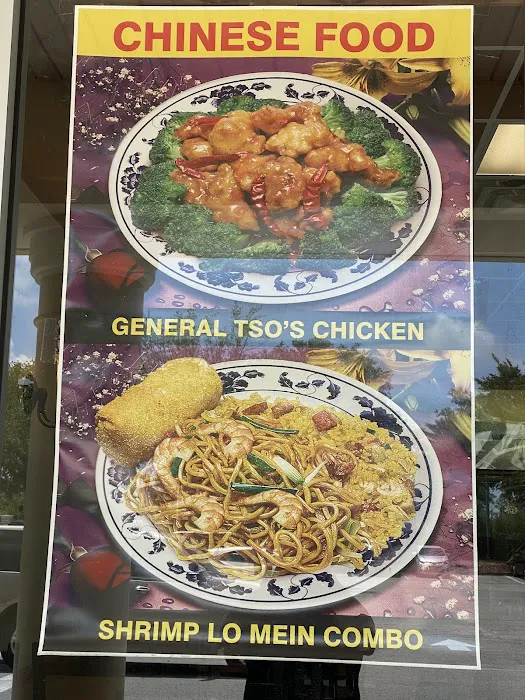 Bamboo Wok 6