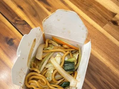 Bamboo Wok 0