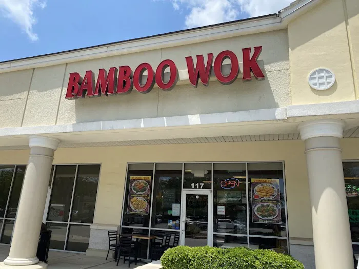 Bamboo Wok 3