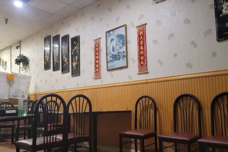 Hong Kong Chinese Restaurant