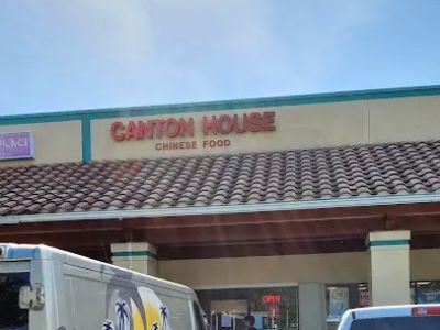 Canton House Restaurant 0