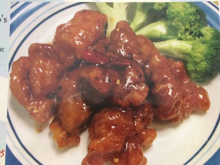 Canton House Restaurant 4