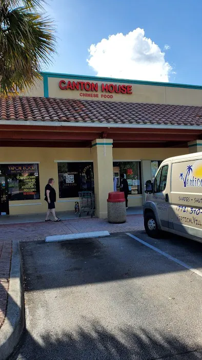 Canton House Restaurant 2