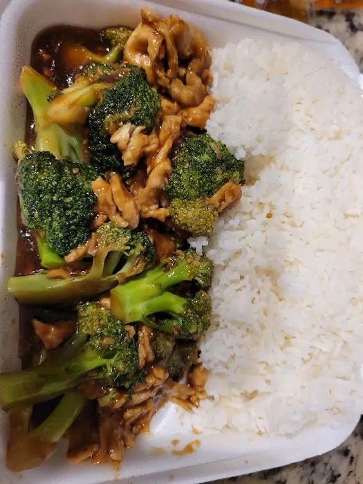 Chinatown Chinese Restaurant 5