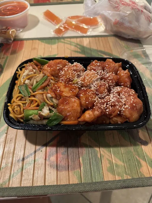 Hot Wok 2
