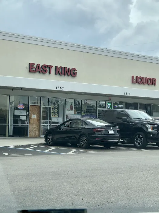 East King 2
