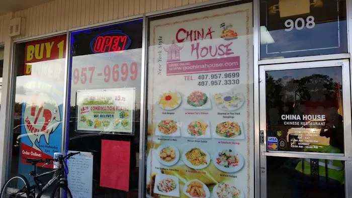 China House 4