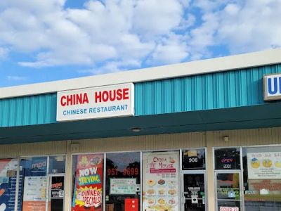 China House 0
