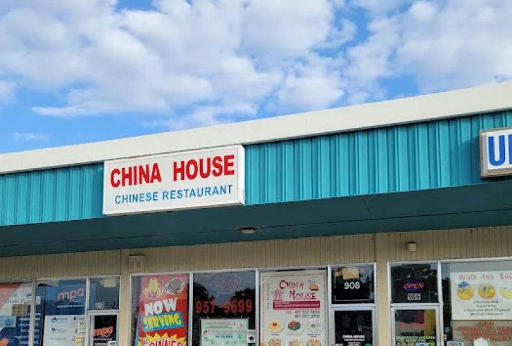 China House 0