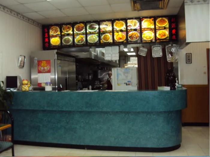 China House 2