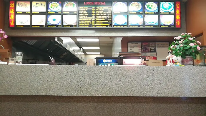 China King 8