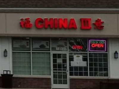 China 3 0