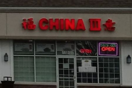 China 3
