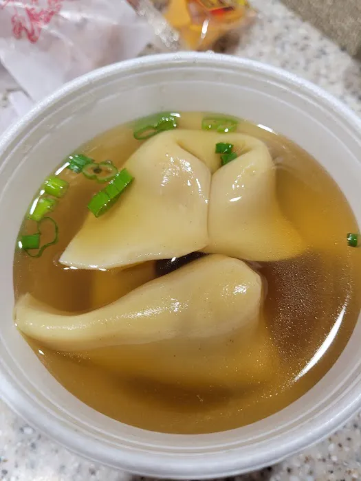 Sun Hing Chinese Restaurant 4