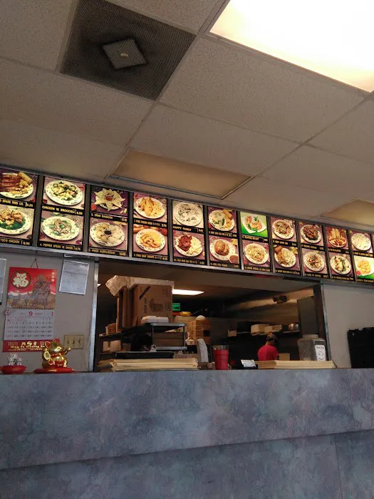 China Kitchen 1