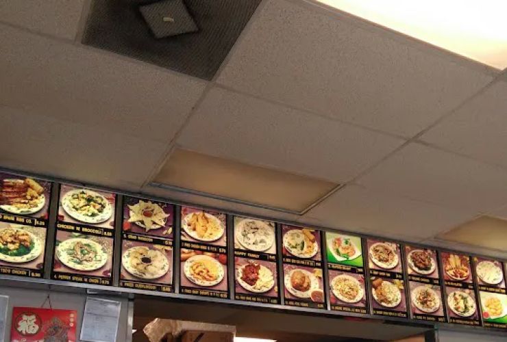 China Kitchen 0