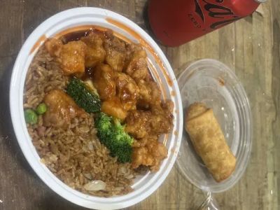 China King Restaurant 0