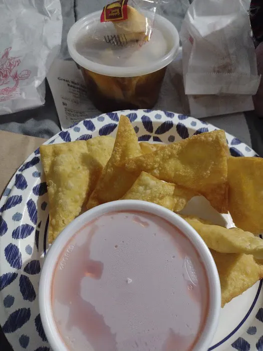 Great Wall Chinese Restaurant 3