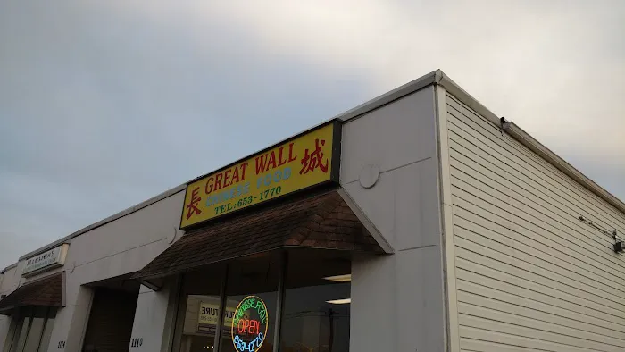 Great Wall Chinese Restaurant 2