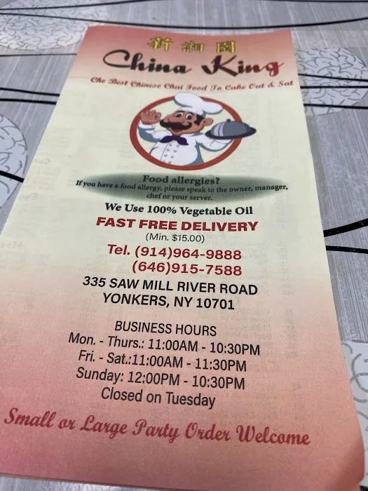 China King 1