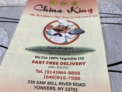 China King 0