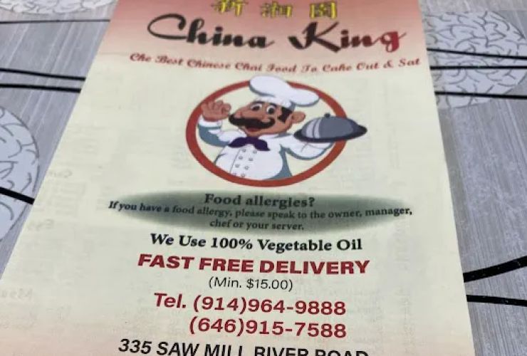 China King 0