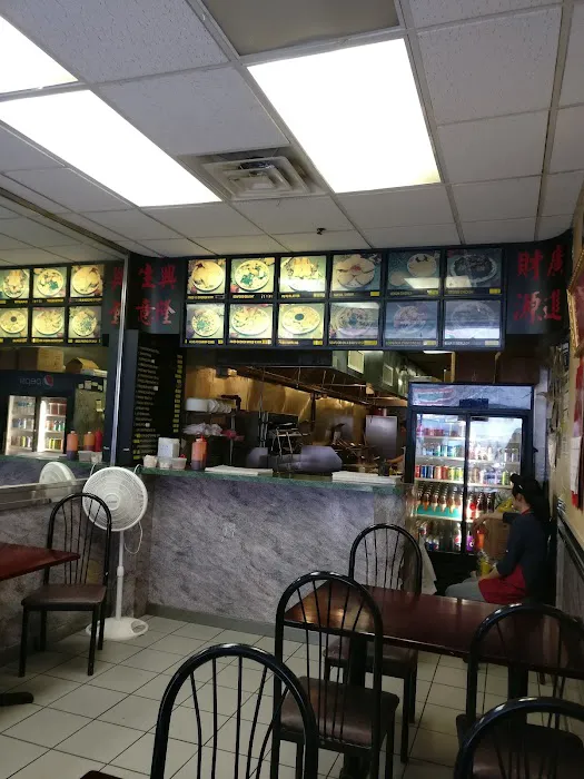 King Hing 5