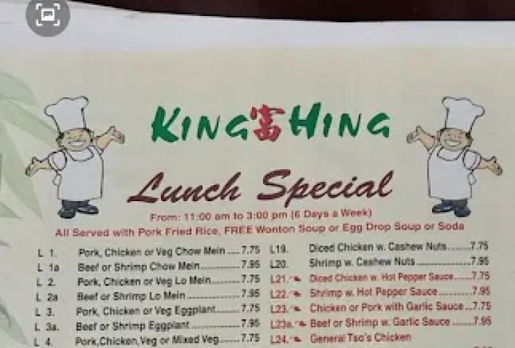 King Hing 1