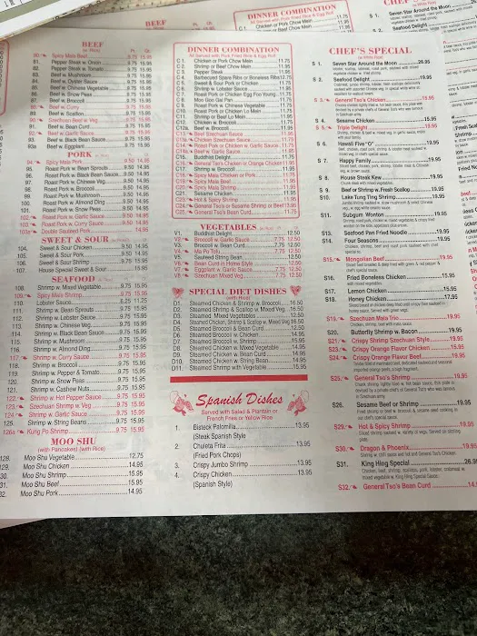 King Hing 9