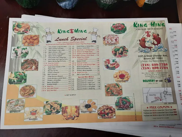 King Hing 3
