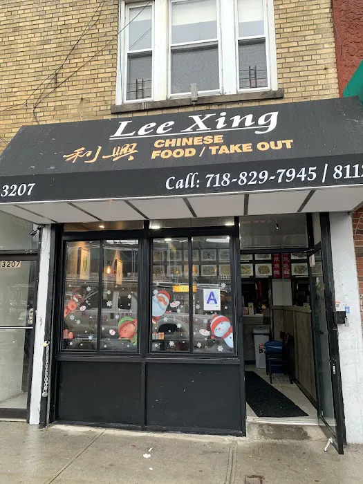 Lee Xing 1
