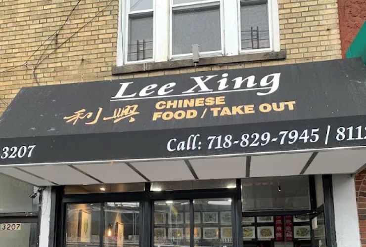 Lee Xing 0