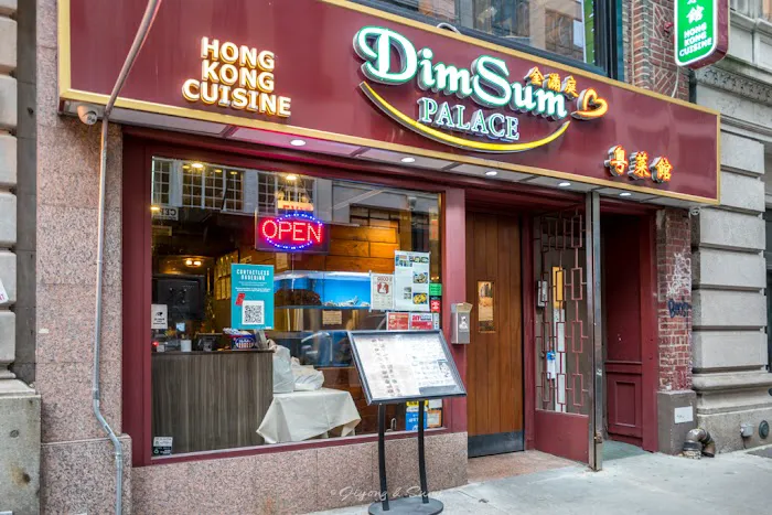 Dim Sum Palace 6