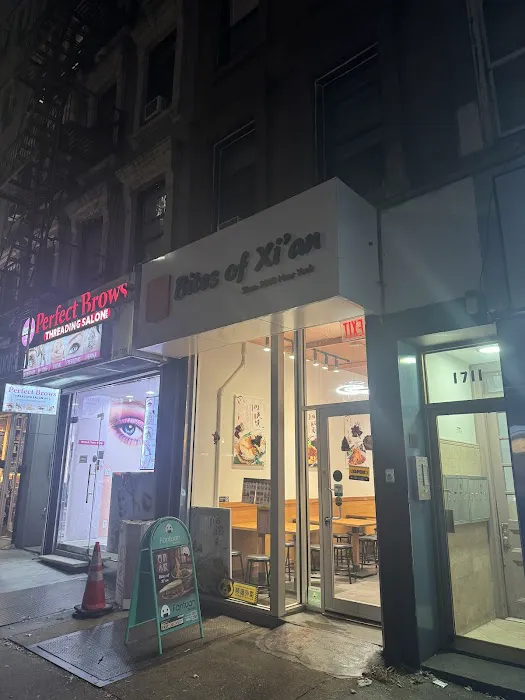Bites of Xian 88 西府小吃 7