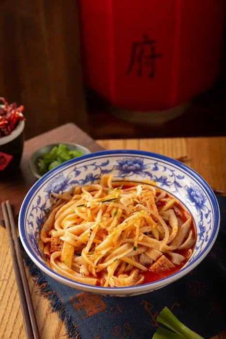 Bites of Xian 88 西府小吃 8