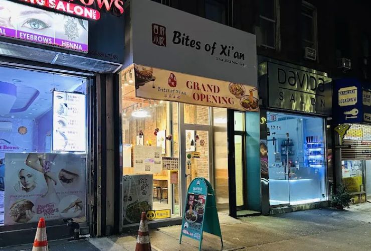 Bites of Xian 88 西府小吃 0