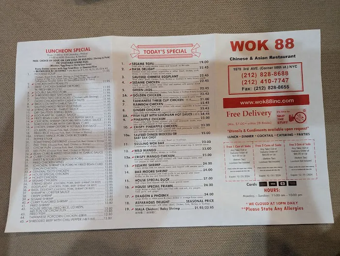 First Wok 2