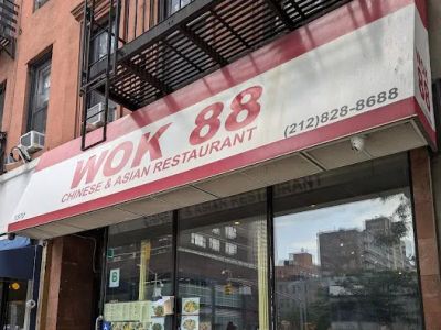 First Wok 0