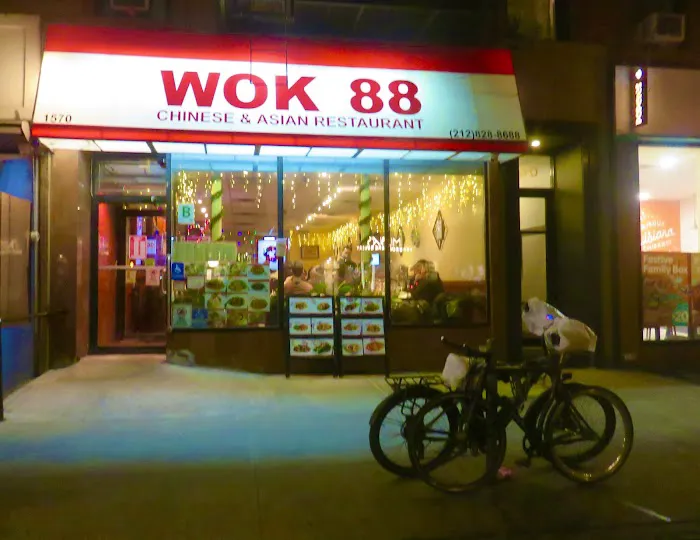 Wok 88 10