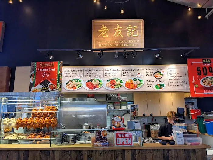 Lou Yau Kee 10
